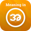 Meaning in Burmese