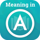Meaning in Filipino APK