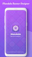 Mandala Designer Cartaz