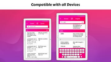 Dictionary English to Korean ảnh chụp màn hình 3