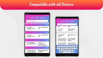 Dictionary English to Japanese ảnh chụp màn hình 3