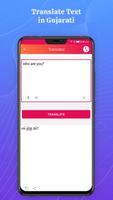 English to Gujarati Translate تصوير الشاشة 1