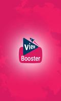 View Booster - View4View - Sub পোস্টার