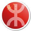 China MTR icon