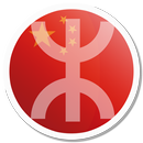 APK China MTR