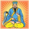 正宗黃大仙 APK