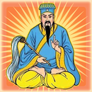 正宗黃大仙 APK