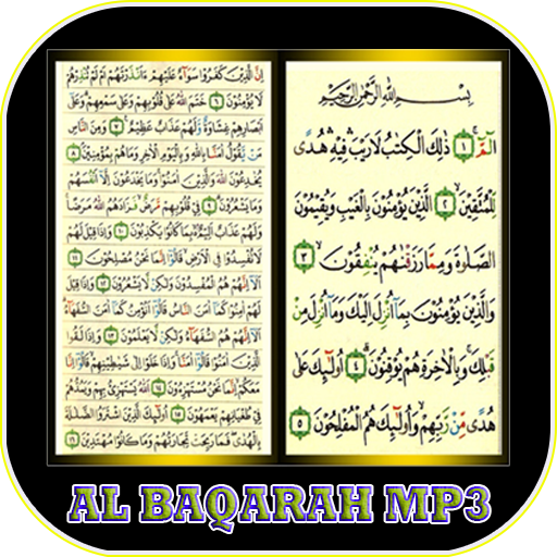 Al Baqarah Mp3 Offline APK 5.0 Download for Android – Download Al Baqarah  Mp3 Offline APK Latest Version - APKFab.com