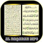 Al Baqarah Mp3 Offline simgesi