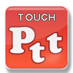 touchPTT APK download