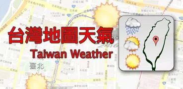 Taiwan Weather