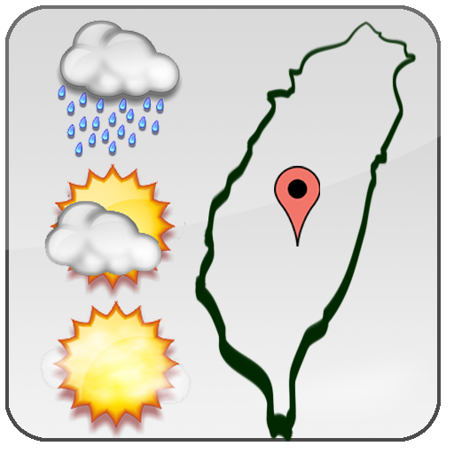 Taiwan Weather