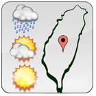 台湾地図天気 アイコン