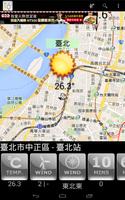 Taiwan Weather screenshot 1
