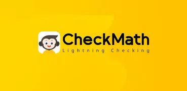 CheckMath チェックマス - 数学問題解説