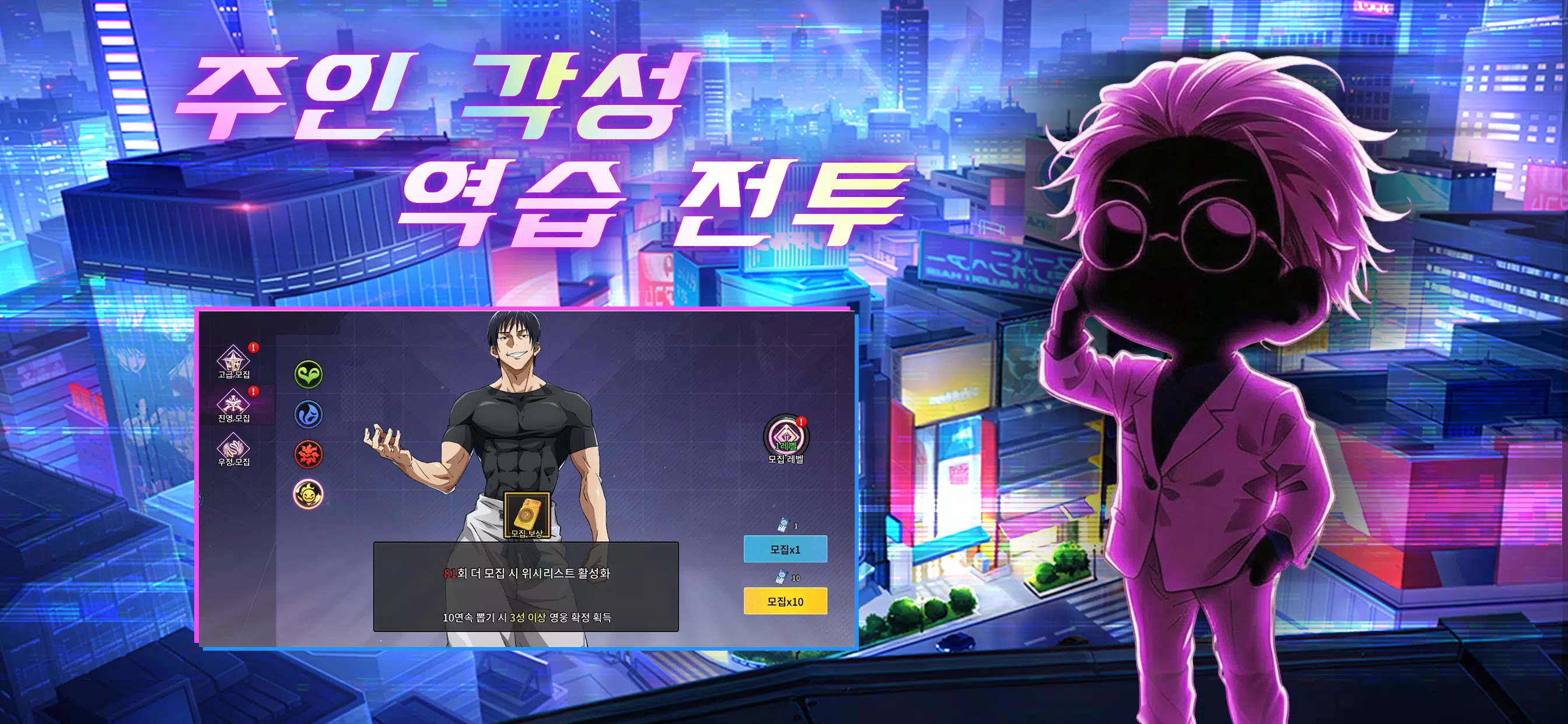 원령: 저주의 왕