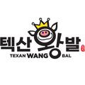 Wang Bal