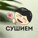 Суши Ем! Суши в Юрге. APK