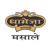 Dhameja Masale আইকন