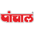 Panchal Masale