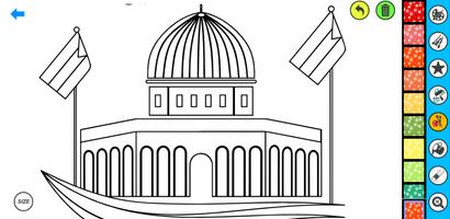 Palestine Flag Coloring Book screenshot 3