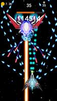 Space war 스크린샷 1