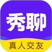 秀聊 APK