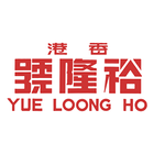 裕隆號 Yue Loong Ho icône