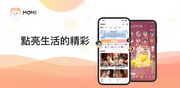 MOMI - 遇見最好的你
