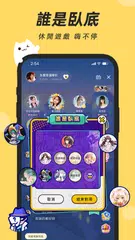 Descargar XAPK de MOMI - 遇見最好的你