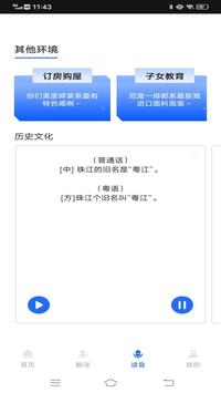 →