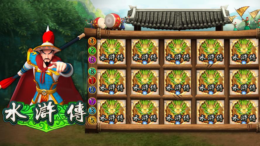 無料で ドラゴンキングフィッシングゲーム オーシャンキング カジノスロット アプリの最新版 Apk8 2 0をダウンロードー Android用 ドラゴンキングフィッシングゲーム オーシャンキング カジノスロット Apk の最新バージョンをダウンロード Apkfab Com Jp 無料で ドラゴンキングフィッシングゲーム オーシャンキング カジノスロット アプリの最新版 Apk8 2 0をダウンロードー Android用 ドラゴンキングフィッシングゲーム オーシャンキング カジノスロット Apk の最新バージョンをダウンロード Apkfab Com Jp