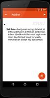 Kamus Besar Bahasa Indonesia تصوير الشاشة 2