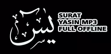 Surah Yasin Full Offline Mp3