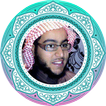 Abdullah AlMahdawi MP3 Offline