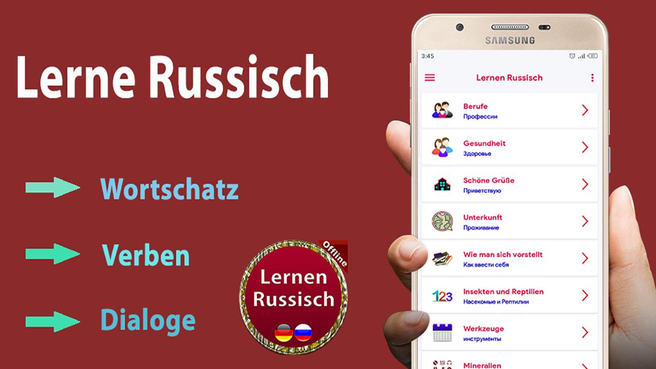 Russisch Lernen Kostenlos For Android Apk Download