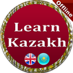 Learn Kazakh Language