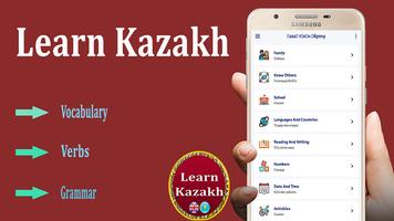 Learn Kazakh Language Affiche