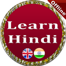 Hindi Learning Free App APK