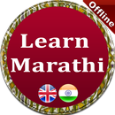 Learn Basic Marathi APK