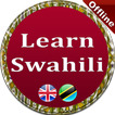 Learn To Speak Swahili