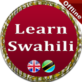 Learn To Speak Swahili আইকন