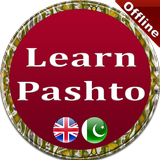Pashto Learning App icône