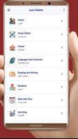 Pashto Learning App ภาพหน้าจอ 1