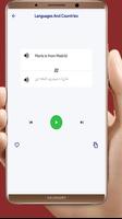 Pashto Learning App ภาพหน้าจอ 3