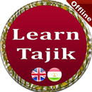 Vocabulary English Tajik APK