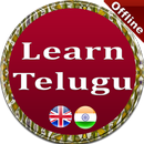 Telugu Learning App APK