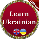 Learn Ukrainian Offline APK