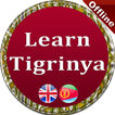 ”English Tigrinya Learning