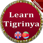 Icona English Tigrinya Learning
